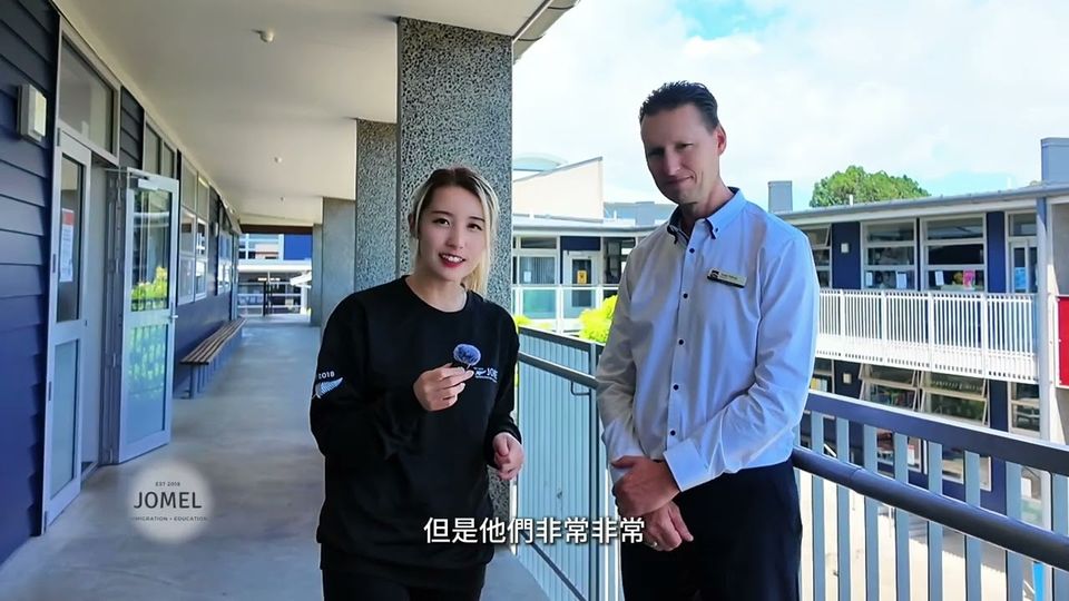 St Heliers School 校長與國際長親自分享：這所奧克蘭公立小學怎麼照顧國際學生 影片縮圖