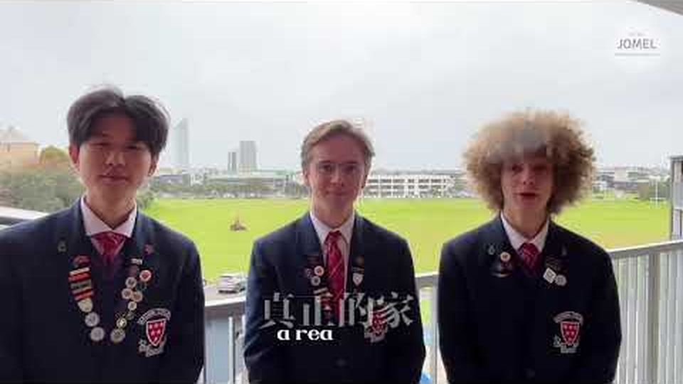 學校探訪：Rosmini College 影片縮圖