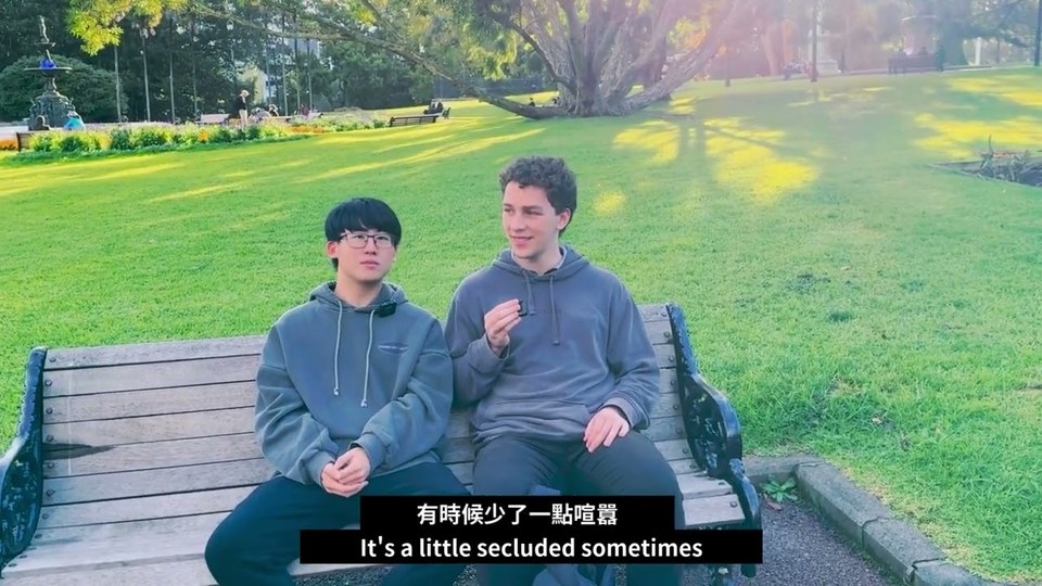 奧克蘭大學校園導覽 影片縮圖